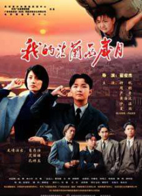 色sese